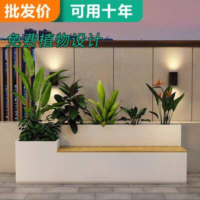 户外阳台露台庭院花箱座椅组合收纳凳子定制金属成品坐凳长椅花盆