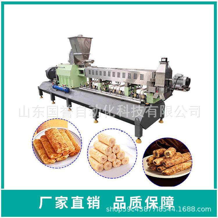 休闲能食品生产线 玉米夹膨心米果糙米卷量棒芝麻棒HZH化酥机