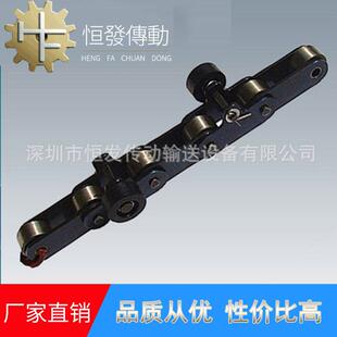 传动件输送链条零售 C2082顶滚轮链条 厂家直销 工业短节距