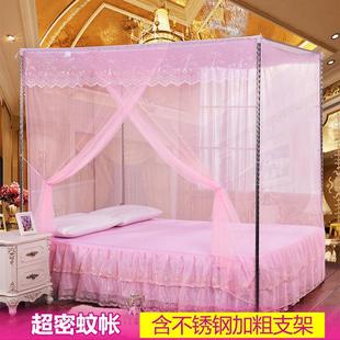 家用蚊帐老式 1.8米支架 可穿杆超密1.2m 1.35米防尘顶双人床1.5m
