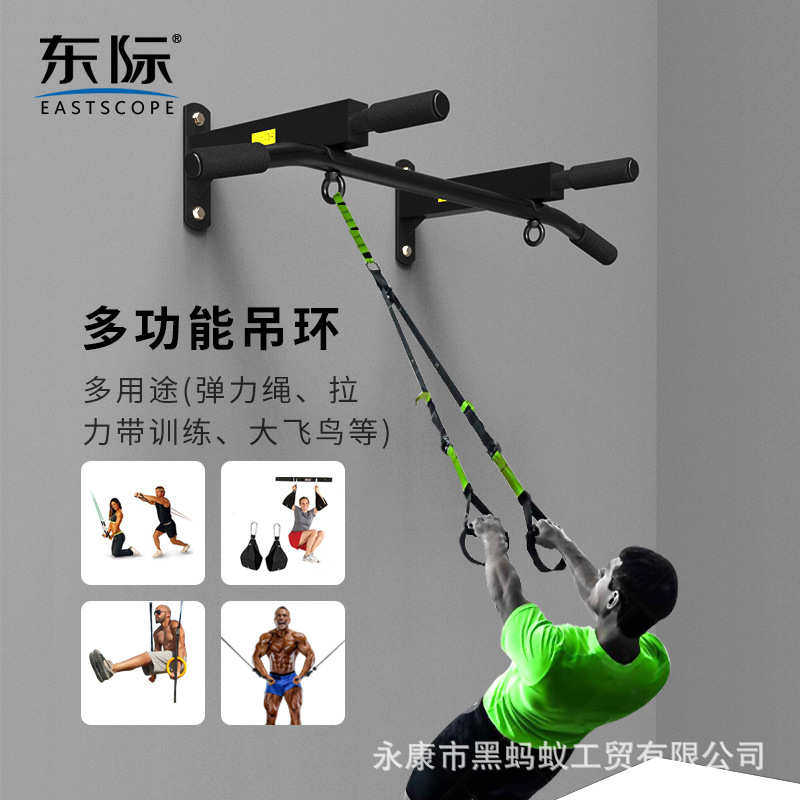 东际引体向上器墙体单杠家用室内壁挂TRXR儿童单双杠吊架健身训练,运动/瑜伽/健身/球迷用品,健身路径,淘宝优惠券,粉丝福利购,淘宝优惠卷
