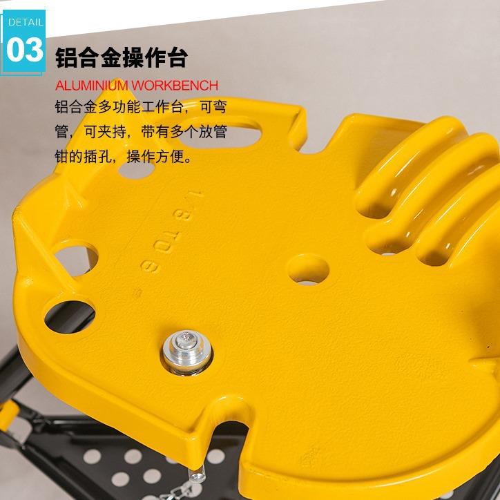 6三脚台钳子支架工具寸带脚链314管钳支架三架台虎钳管脚支架托架