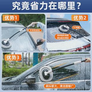 洗车专用拖把大手柄弯杆省力可伸缩拆卸刷车刷子汽车清洁工具用品
