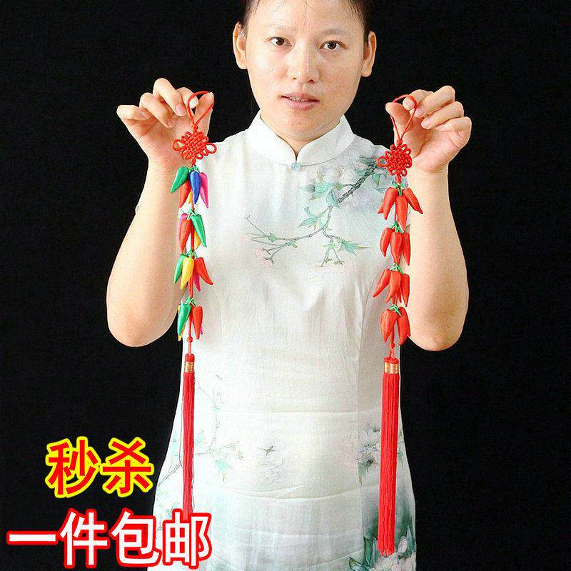 17头布艺小辣椒串挂串装饰品中国结挂件小装饰红红火火红辣椒挂件