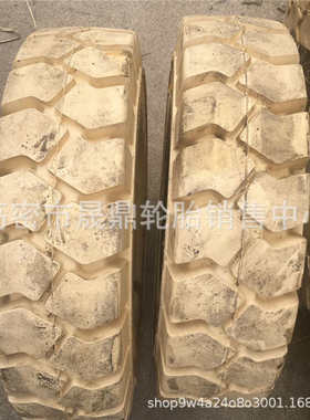 白色  - 胎9供应 9700 实心600-