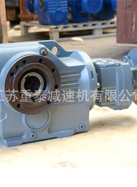 KA167轴装式硬齿面减速机齿轮减速电机使用寿命长