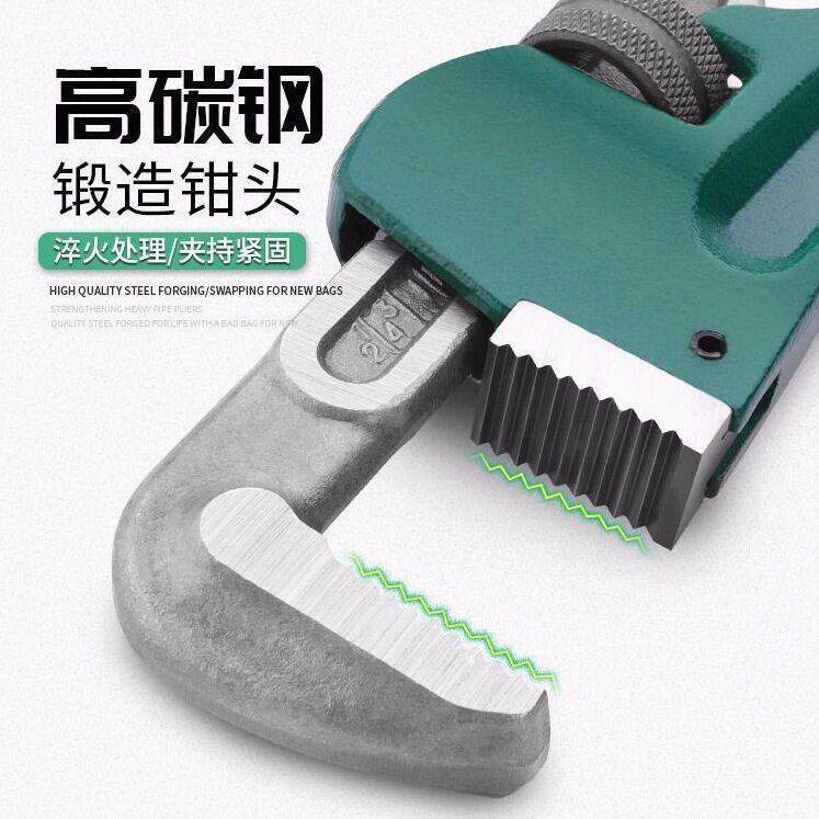 钳安装水暖工工具水管钳子管万能管子钳美式钳水管水暖扳手家用钳