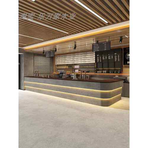 现代咖啡厅吧台奶茶店收银台酒吧甜品店前台烘培蛋糕面包店接待台