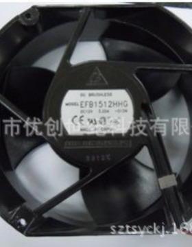 台达散热风扇 EFB1512HHG 17251 12V 3.2A 直流风机 散热风扇