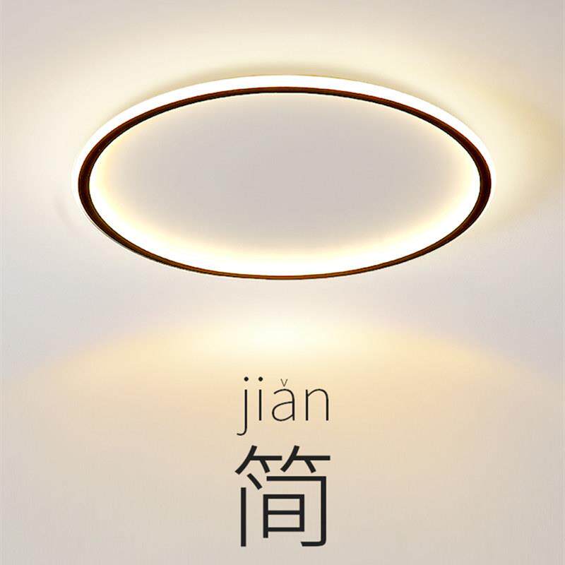 个性主卧室灯圆形超薄LED吸顶灯后现代简约创意北欧艺术房间灯具