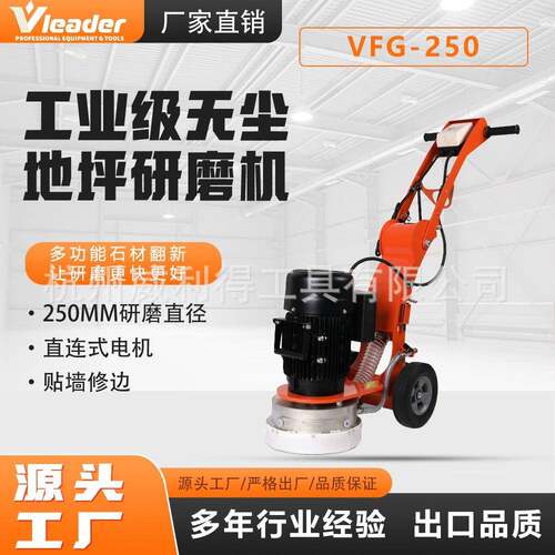 家用小型石材切割机瓷砖大理石开槽磨边倒角石英石加工石材切割机