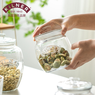 茶叶罐英国kilner食品级无铅玻璃家用透明储存收纳圆形带盖密封罐