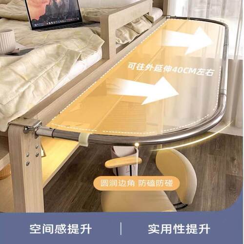学生宿舍U型外扩桌帘遮光床帘寝室下铺专用上床下桌子遮挡隐私帘