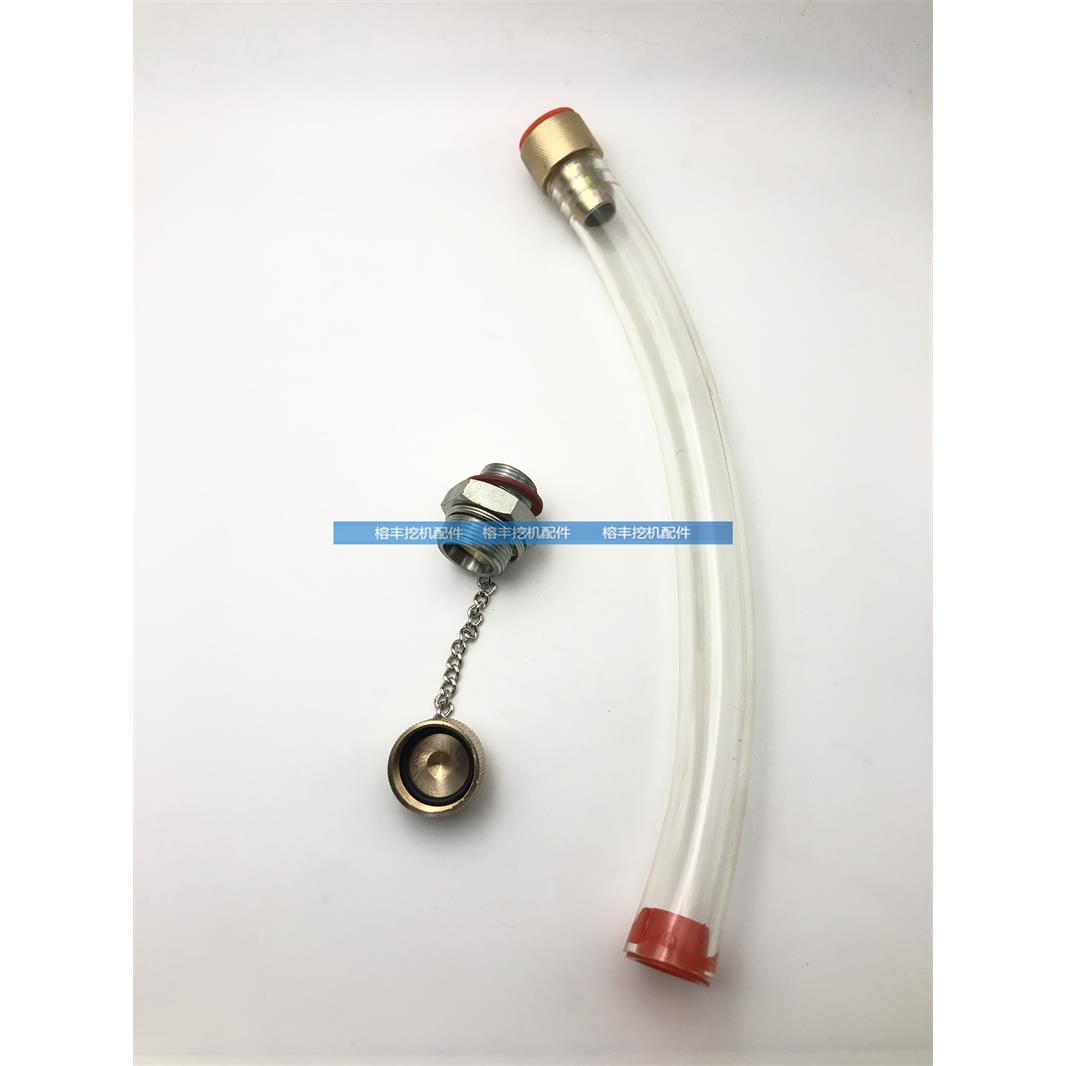 挖掘机配件 斗山现代55 60 80 洋马4TNV94 98洋马油底壳放油螺丝