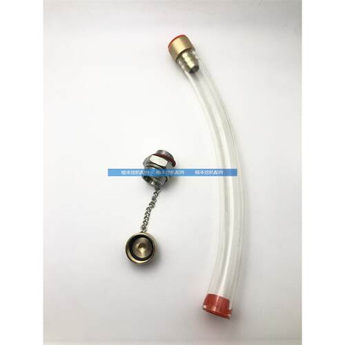 挖掘机配件 斗山现代55 60 80 洋马4TNV94 98洋马油底壳放油螺丝