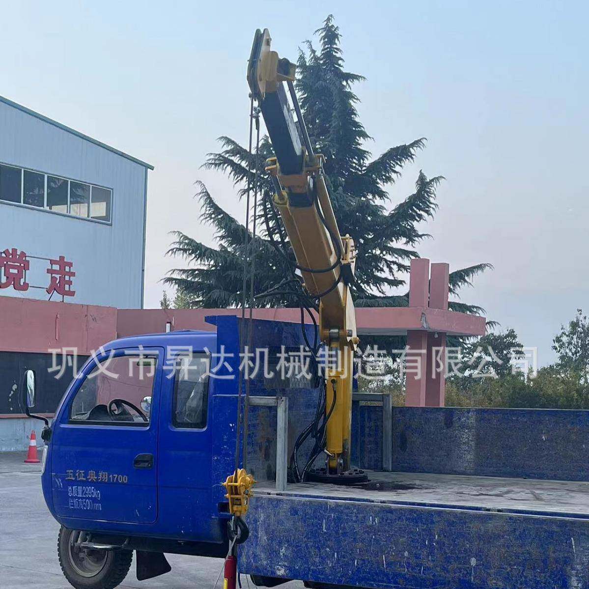 车载液压吊机60度旋转随车吊装卸货物液压抬高伸缩臂起重机