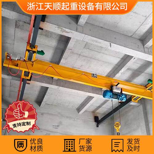 单梁桥式起重机工厂车间仓库无线遥控悬挂航吊吨5吨龙门吊