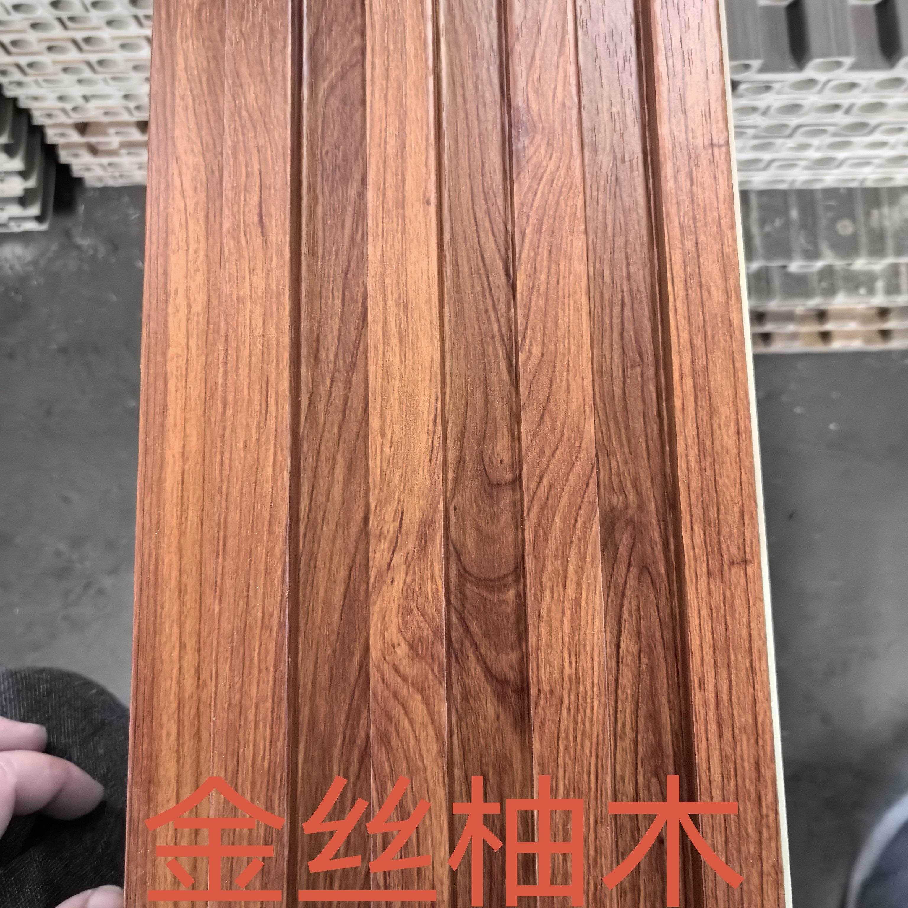金丝柚木木格栅实木长城板电视背景凹凸形护墙格栅板装饰别墅定制