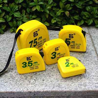 Centimeter double row steel tape measure metric2m 3m 5m 7.5m