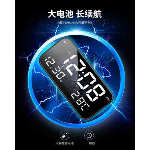 充电版创意25首闹铃音量可调节音乐闹钟数字显示夜光led闹钟3组