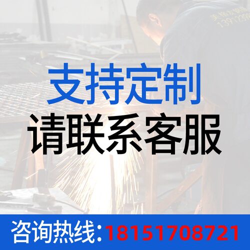 热镀锌不锈钢下水道格栅地板