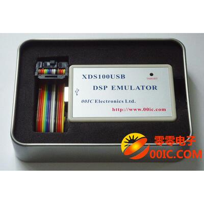 DSP仿真器 XDS100 USB2.0仿真器v1 支持CCS3.3 CCS4 64bit