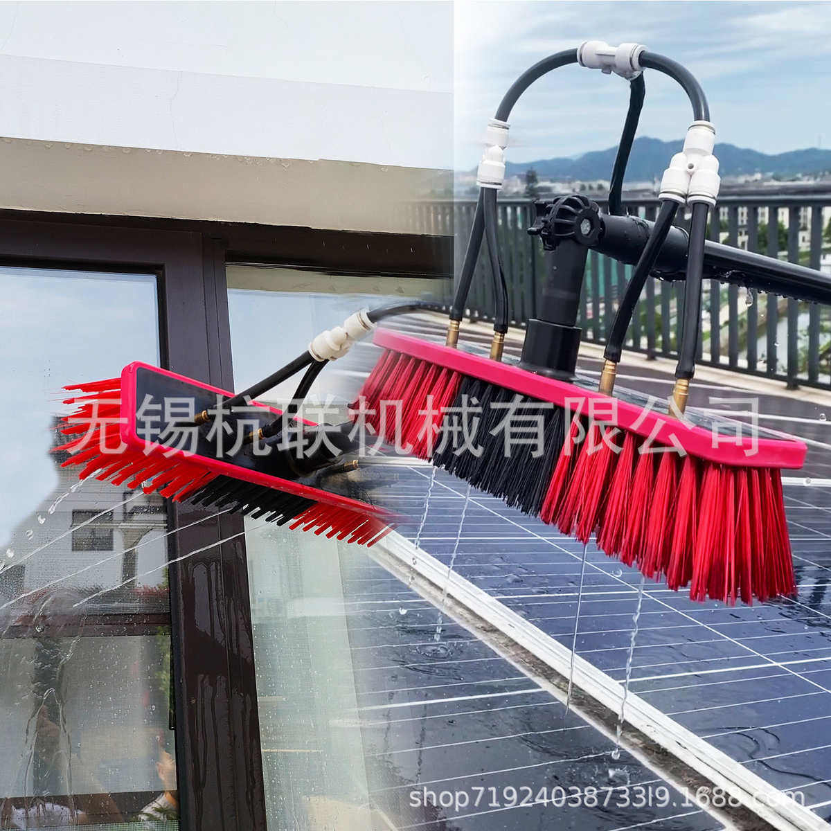 批发太阳能光伏板清洗清洁刷eBay通水喷水刷伸缩杆