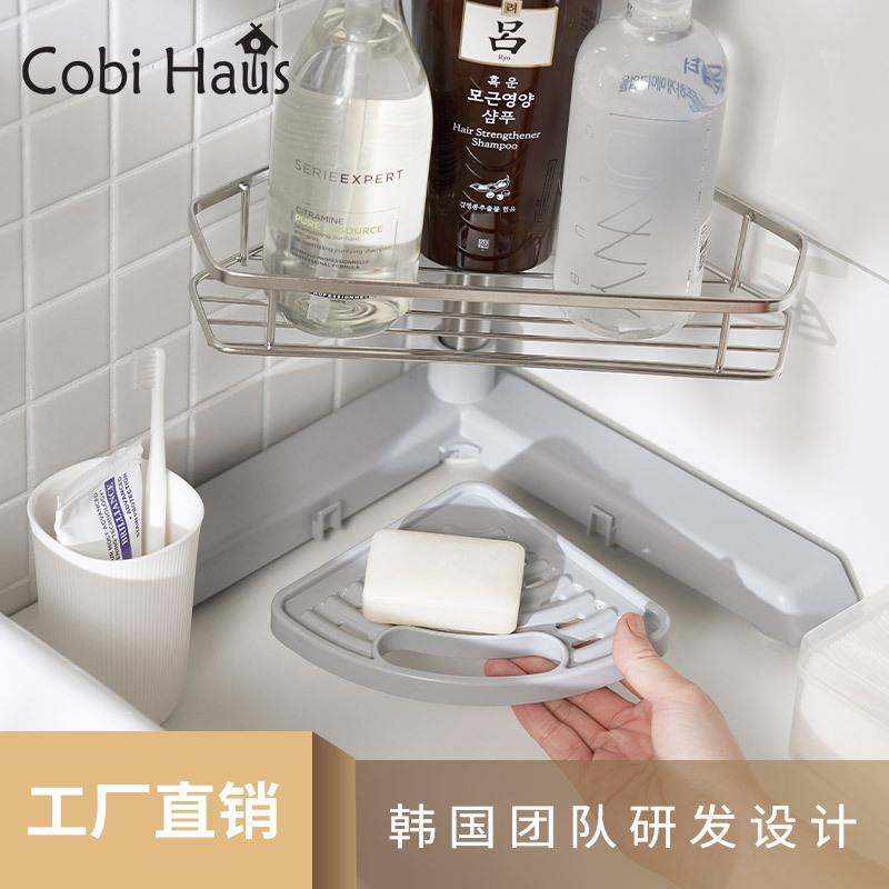 客必屋厨房钢地卫生间置物架不锈可移动落双式层三角收纳CSC-200S