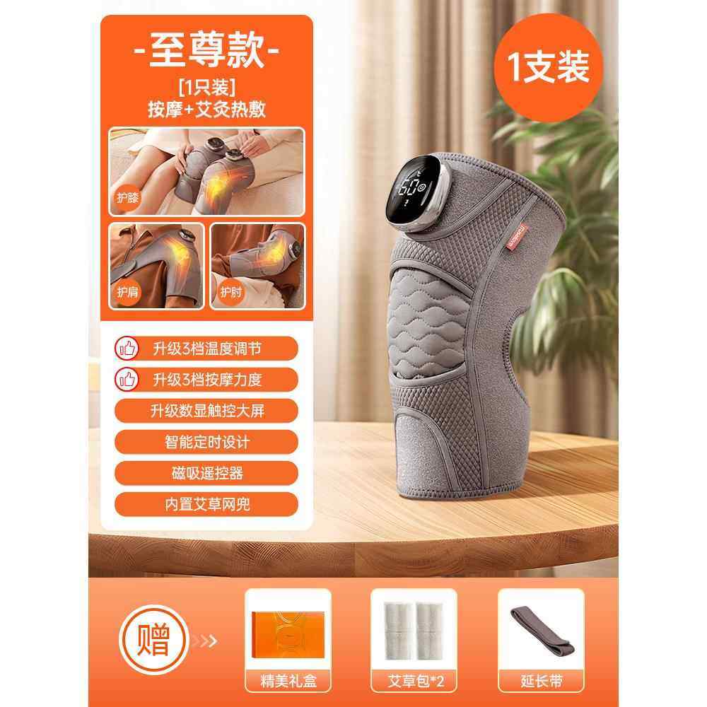 正品妈生礼物日送的爸爸母亲实用适合送父亲给奶奶老人长辈妈按摩