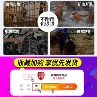 手套劳保工作耐磨pvc半挂点珠防滑劳动工地干活防水加厚工业防油