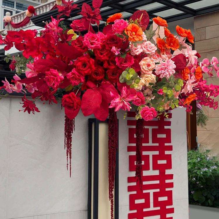 婚房布置院子仿真花婚礼婚庆花艺订婚客厅摆件结婚装饰用品地排花