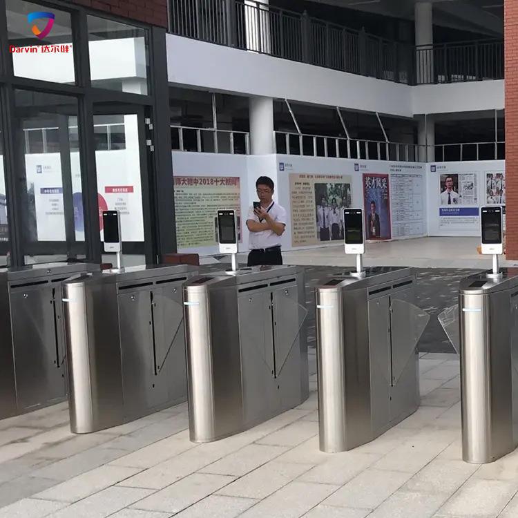 DW5088-0智慧校园禁通闸机人脸门考勤幼儿园学生滴卡脸接送卡管一