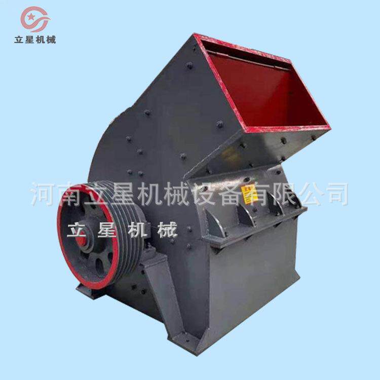 供应沥青混凝土破碎机柴油动力打沙机建筑工程石子锤式破碎机