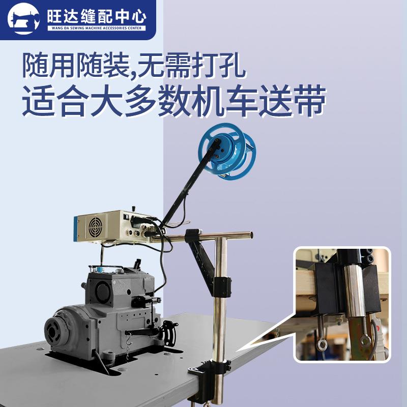 四段六段电脑紧器送带机送丈松MGL巾送机器橡筋机张力输送侧送上