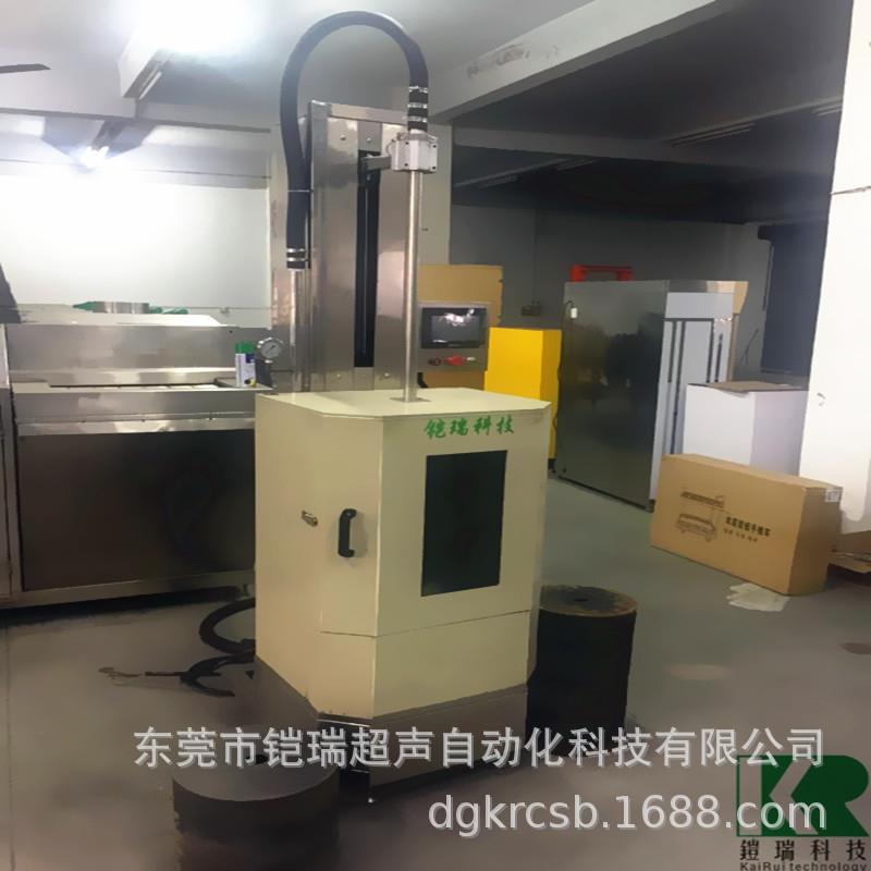 慢走丝滤芯过滤器旋转清洗机 铠瑞KR-688WDF