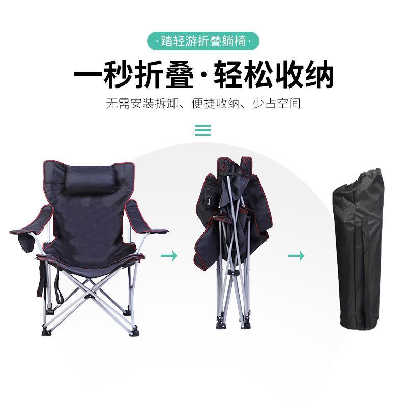 户外折叠椅办公室午休露营椅休闲可拆卸躺椅折叠床折叠椅厂家直供