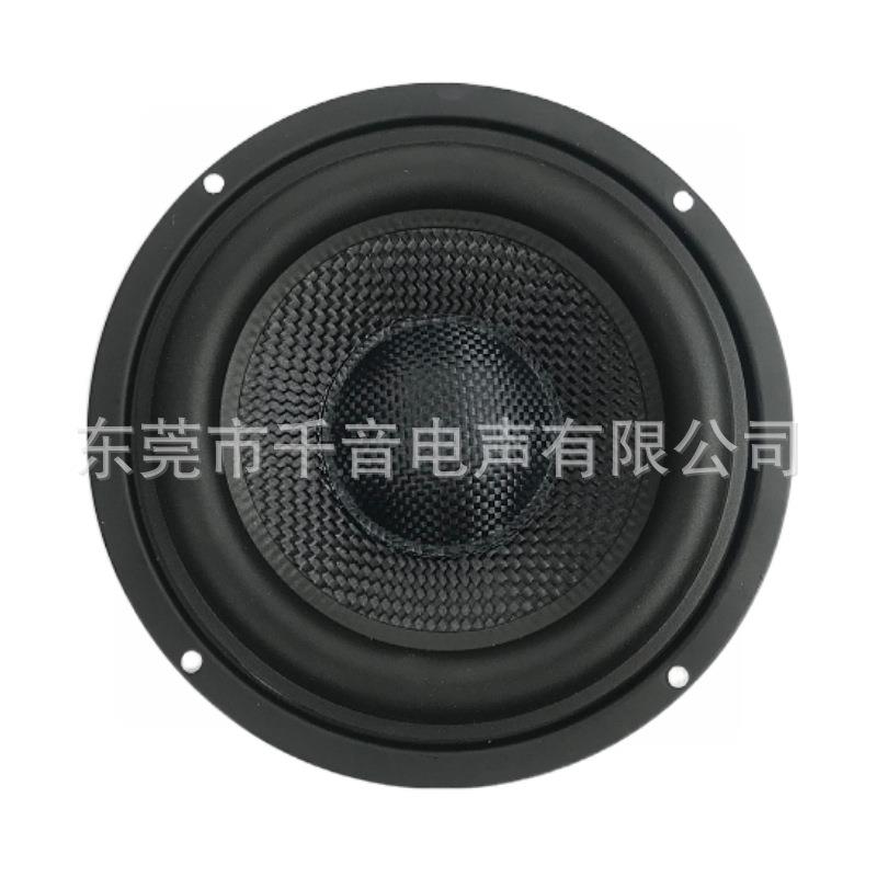 6寸30芯玻纤橡胶边大磁铁大功率多媒体低音扬声器 6寸重低音喇