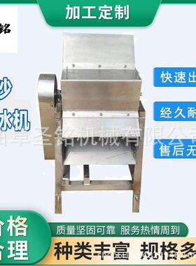 商用冰块打碎机 工业用大功率碎冰机 大型破冰机