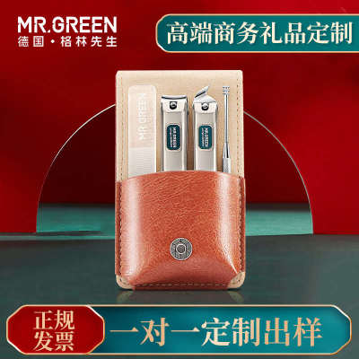 公司企业奖品送员工商务礼品定制logo客户实用纪念品伴手春节新年