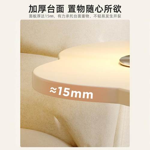 熊猫茶可移沙发动边边柜床头柜边桌小几小桌子床头几置H569H53物