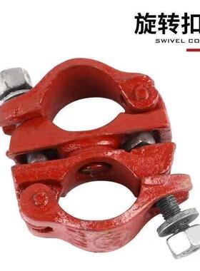 定字扣件国标玛钢扣0件486钢管固连接十字对接4十8架子管转DMK向