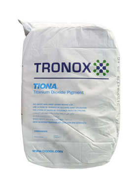 金红石型钛白粉r69 耐高温蓝相高白度塑料涂料用二氧化钛RCL-69