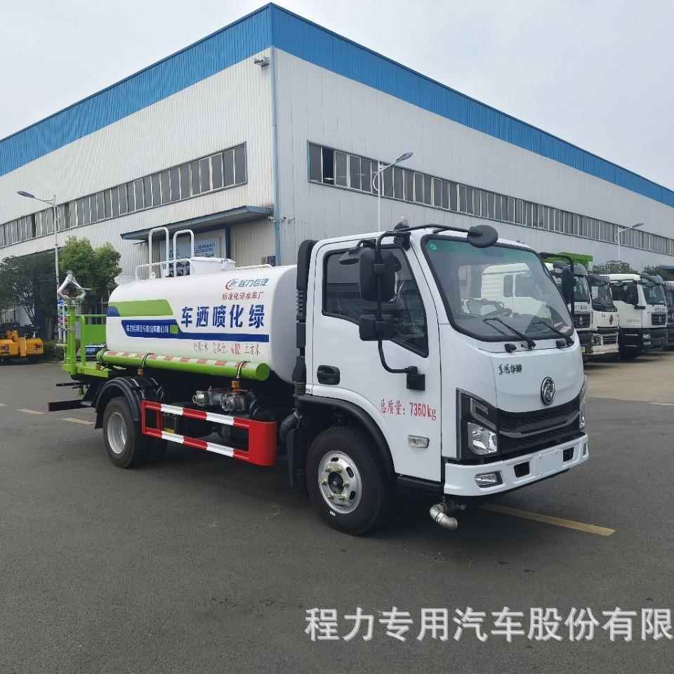东风华神V3国六5方洒水车小区园林小型洒水车生产型号价格