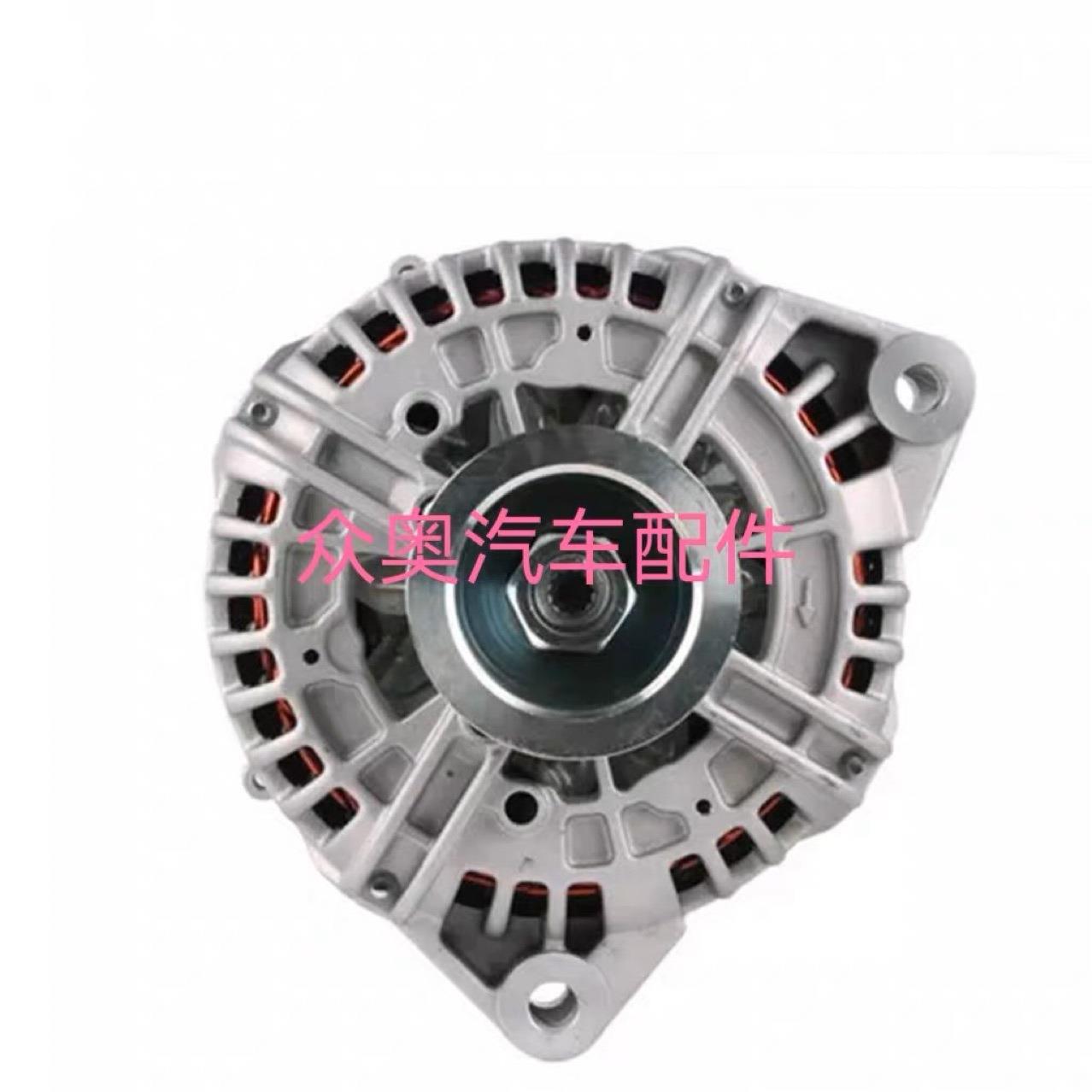 适用约翰迪尔9330拖拉机发电机RE210793发电机0124625029发电机