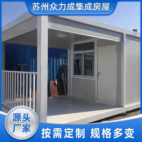 门卫岗亭出口钢结构岗亭定 做停车场户外可移动治安岗亭门卫