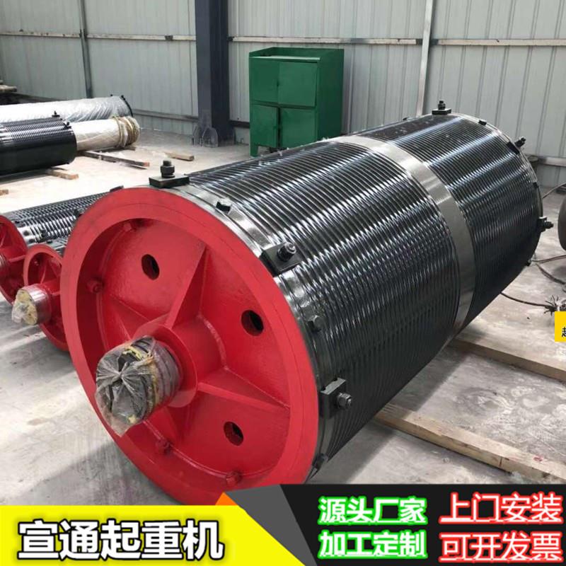 厂家销售对称堆垛机用钢丝绳卷筒来图纸制作多种非标钢丝绳卷筒