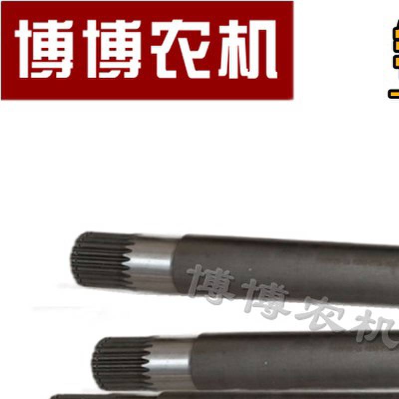 沃得锐龙收割机配件 半轴 长短半轴 变速箱左右半轴 驱动半轴