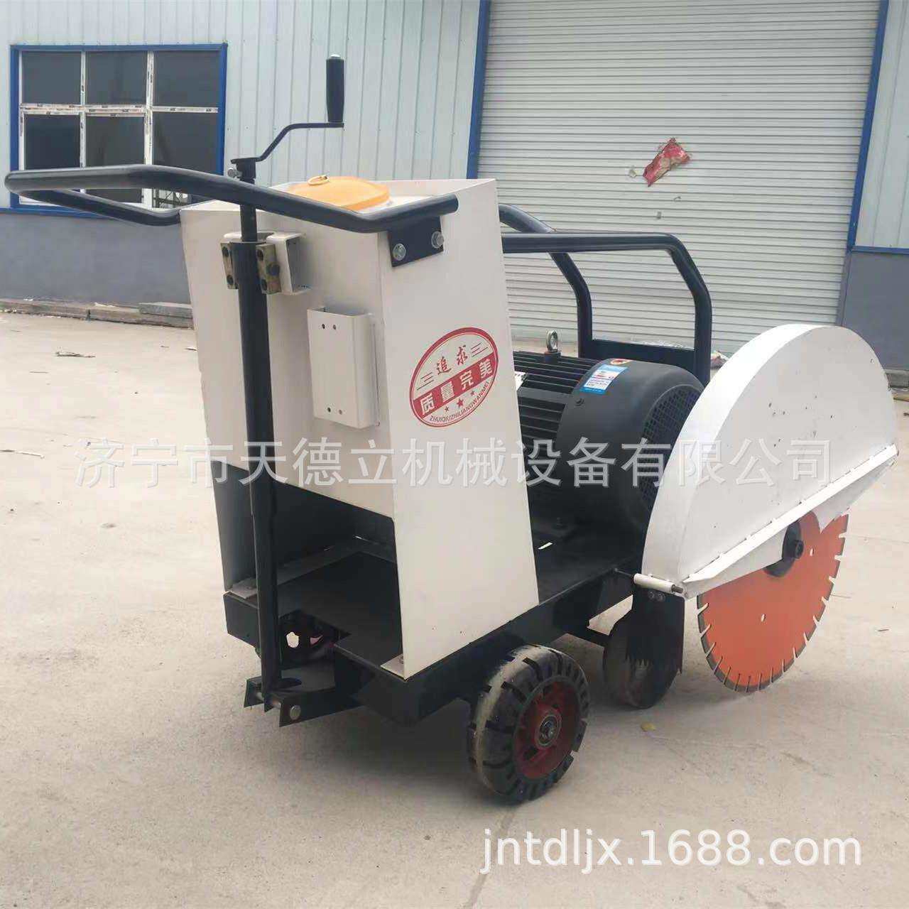 11kw电动混凝土水泥地面切割机800沥青路面切缝开槽伸缩缝切地机