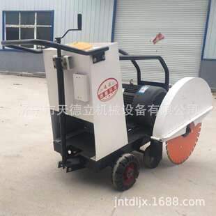 11kw电动混凝土水泥地面切割机800沥青路面切缝开槽伸缩缝切地机