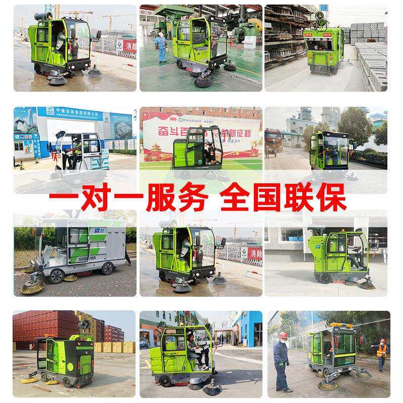 电动扫地车商场超市用静音款地面灰尘杂物清理节能扫地车